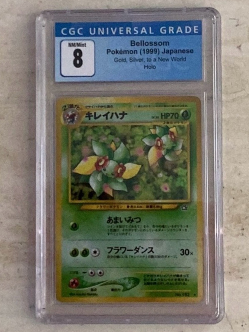 Bellossom 1999 Japanese Pokemon 182 Holo Gold Silver To A New World CGC 8 #182